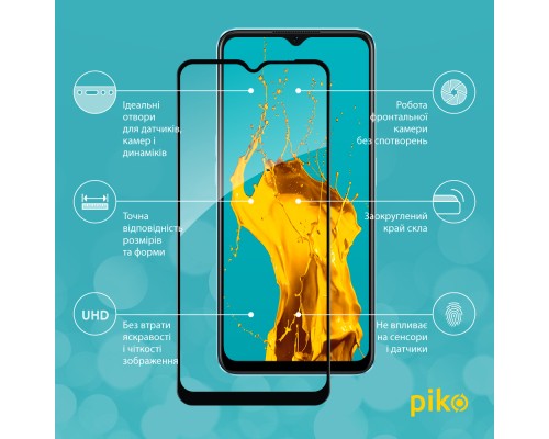 Скло захисне Piko Full Glue Oppo A57 (1283126546273)