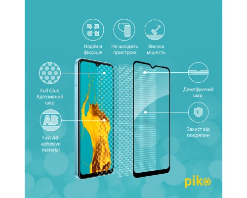 Скло захисне Piko Full Glue Oppo A57 (1283126546273)