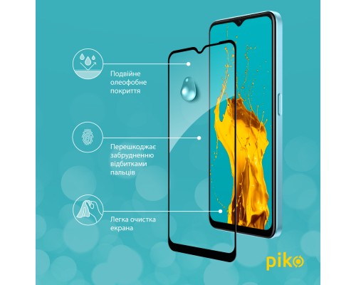 Скло захисне Piko Full Glue Oppo A57 (1283126546273)
