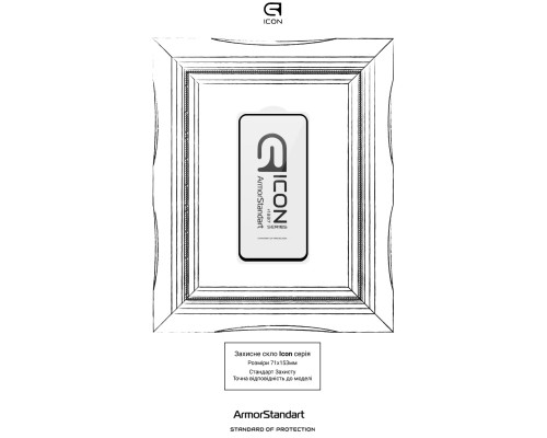 Скло захисне Armorstandart Icon Samsung A54 5G (A546) Black (ARM66212) Скло захисне Armorstandart Icon Samsung A54 5G (A546) Black (ARM66212)
