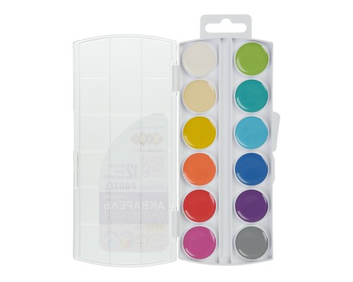 Акварельні фарби ZiBi KIDS Line Pastel 12 кольорів (ZB.6592)