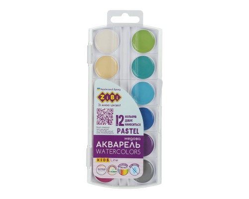 Акварельні фарби ZiBi KIDS Line Pastel 12 кольорів (ZB.6592)