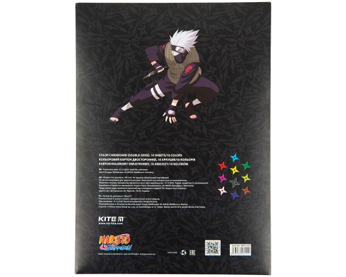 Кольоровий картон Kite А4 Naruto двосторонній , 10 аркушів/10кольорів (NR23-255)