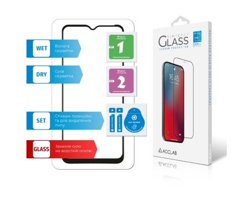 Скло захисне ACCLAB Full Glue Samsung M33 5G (1283126522567)