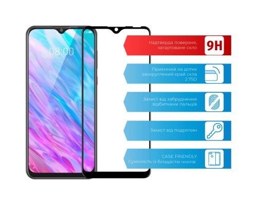 Скло захисне ACCLAB Full Glue ZTE Blade 20 (1283126508905)