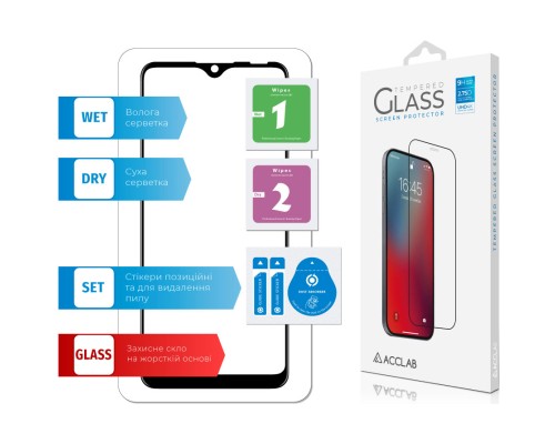 Скло захисне ACCLAB Full Glue ZTE Blade 20 (1283126508905)