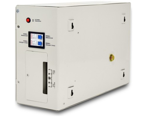 Стабілізатор Full Energy FVR10000W 10000VA (FVR10000W)
