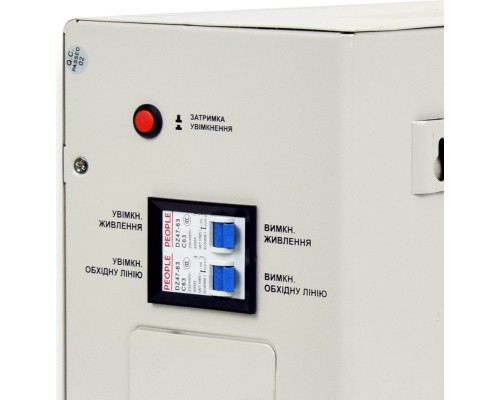 Стабілізатор Full Energy FVR10000W 10000VA (FVR10000W)