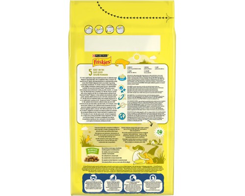 Сухий корм для кішок Purina Friskies Sterile з лососем і овочами 1.5 кг (7613033002458) Сухий корм для кішок Purina Friskies Sterile з лососем і овочами 1.5 кг (7613033002458)