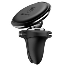Універсальний автотримач Baseus Magnetic with cable clip (на решітку) black (SUGX-A01)