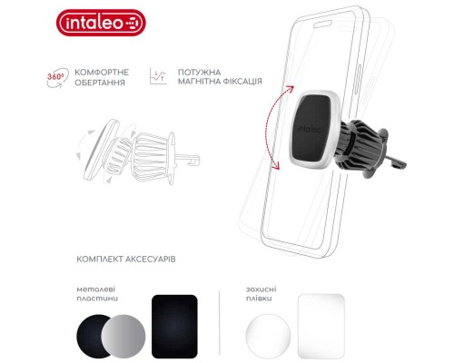 Універсальний автотримач Intaleo CM05GG 6xN52 Silver (1283126576041)