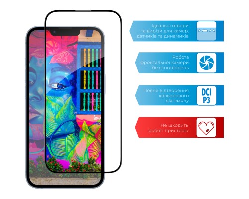 Скло захисне ACCLAB Full Glue Apple iPhone 14 Plus (1283126541964)