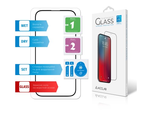 Скло захисне ACCLAB Full Glue Apple iPhone 14 Plus (1283126541964)