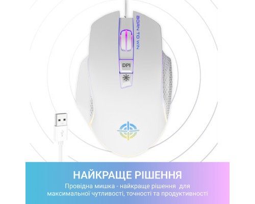 Мишка GamePro GM370 USB White (GM370)