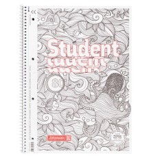 Зошит Brunnen Коледж-блок А4 Premium у клітинку 80 аркушів Zenart sea (10-67 428 01)