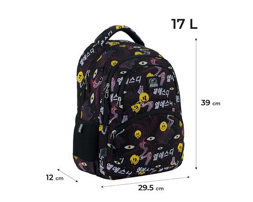 Рюкзак шкільний GoPack Education 175M-8 Emoji (GO24-175M-8)