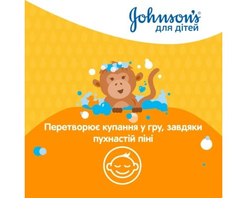 Дитячий гель для душу Johnson’s baby Kids 300 мл (3574661427706) Дитячий гель для душу Johnson’s baby Kids 300 мл (3574661427706)
