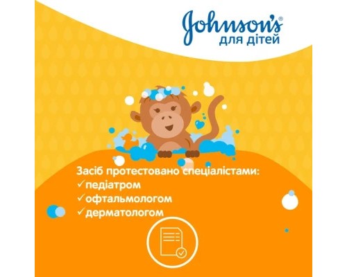 Дитячий гель для душу Johnson’s baby Kids 300 мл (3574661427706) Дитячий гель для душу Johnson’s baby Kids 300 мл (3574661427706)