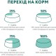 Сухий корм для собак Optimeal мініатюрних порід з високим вмістом лосося 4 кг (4820215369992)