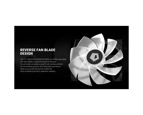 Кулер до корпусу ID-Cooling TF-12025-PRO-ARGB REVERSE