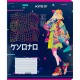 Зошит Kite Anime 12 аркушів, лінія (K24-234-1)