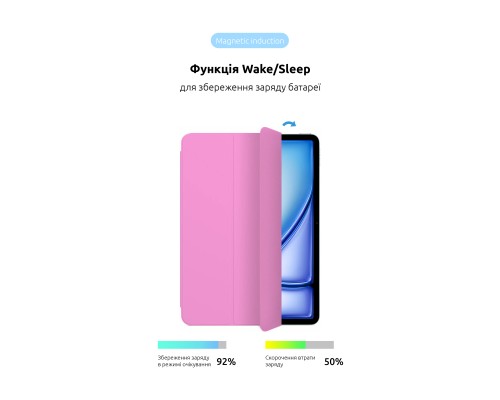 Чохол до планшета Armorstandart Smart Case iPad Air 13 2024 Pink (ARM78158) Чохол до планшета Armorstandart Smart Case iPad Air 13 2024 Pink (ARM78158)