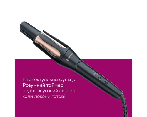 Плойка Beurer HT 75