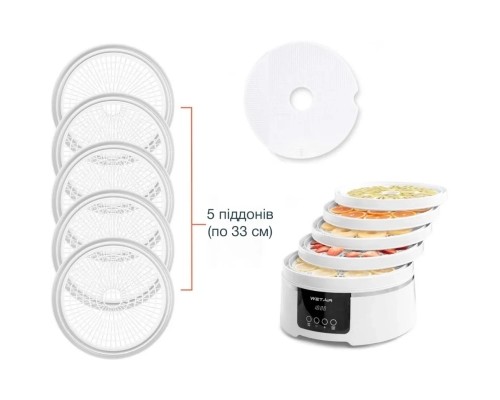 Сушка для овочів та фруктів WetAir WFD-K500WR (WFD-K500WR_x000D_)