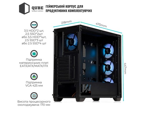 Корпус Qube CORNET_FMNU3