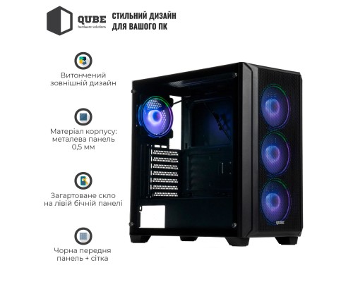 Корпус Qube CORNET_FMNU3