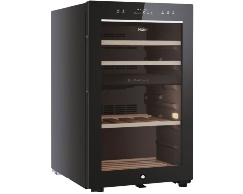 Холодильник Haier HWS42GDAU1