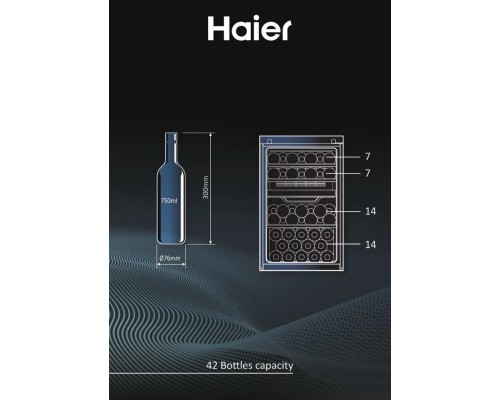 Холодильник Haier HWS42GDAU1