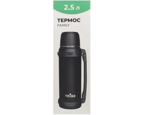 Термос Tribe Family line 2.5 л Black (T-DG-0002-black)