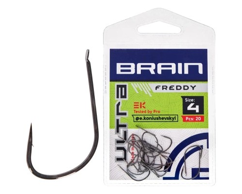 Гачок Brain Ultra Freddy 4 (20шт/уп) (1858.52.73)