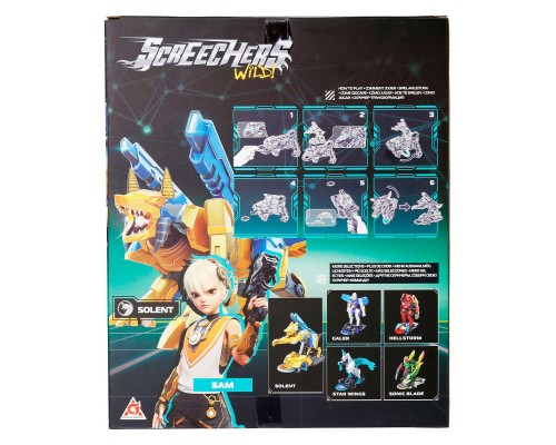 Трансформер Screechers Wild ! S5 L1 – Солент (EU686114)