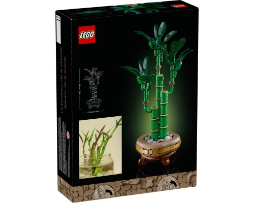 Конструктор LEGO Botanicals Бамбук щастя (10344)