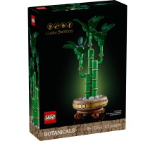 Конструктор LEGO Botanicals Бамбук щастя (10344)