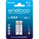 Акумулятор Panasonic AAA Eneloop 800mAh NI-MH * 2 (BK-4MCDE/2CP)