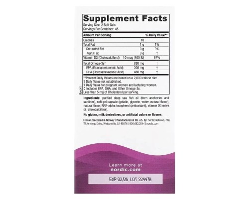Жирні кислоти Nordic Naturals ДГК (докозагексаєнова кислота) для вагітних, смак до (NOR-01753)