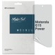Плівка захисна Armorstandart Matte Motorola G15 Power (ARM83135)