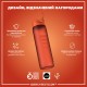 Пляшка для води ION8 OneTouch 1000 мл BPA Free, Hearty Orange (I8RF1000HORG)