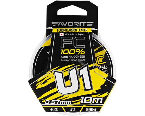 Флюорокарбон Favorite U1 FC 10m 12/0.57mm 44.0lb/19.98kg (1693.11.89)