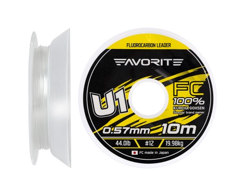 Флюорокарбон Favorite U1 FC 10m 12/0.57mm 44.0lb/19.98kg (1693.11.89)