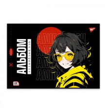 Альбом для малювання Yes А4 28 скоба з перфорацією Anime (130587)