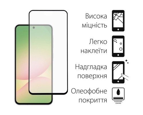 Скло захисне Fine Line Samsung Galaxy A56 Black (FL-TGFG-388)