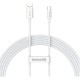 Дата кабель USB 2.0 AM to USB-C 1.0m Superior Fast Charging 100W moon white Baseus (P10320102214-01)