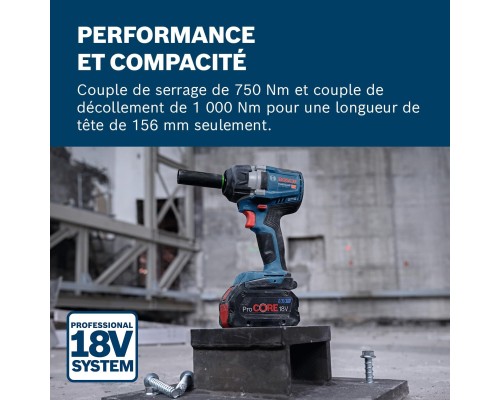 Гайковерт Bosch GDS 18V-750C 18V, до 3000об/хв, 270/380/750Нм, квадрат 1/2