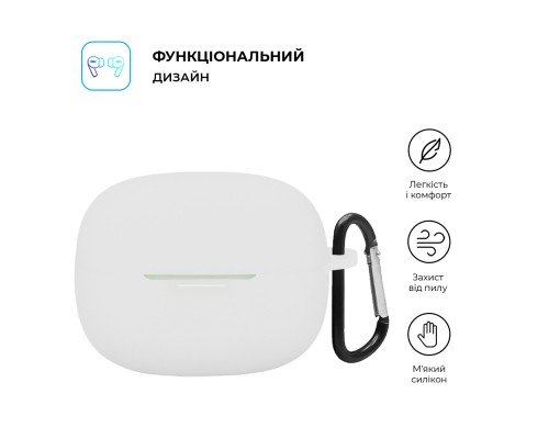 Чохол для навушників Armorstandart Hang Case для Xiaomi Redmi Buds 6 Pro White (ARM83397) Чохол для навушників Armorstandart Hang Case для Xiaomi Redmi Buds 6 Pro White (ARM83397)