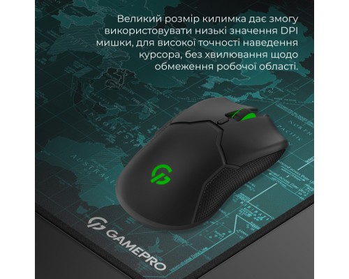 Килимок для мишки GamePro MP275M Black (MP275M)
