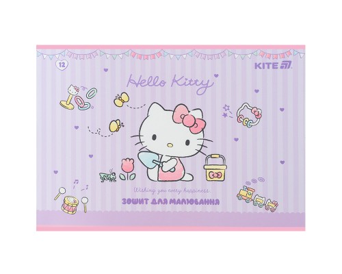 Альбом для малювання Kite Hello Kitty, 12 аркушів (HK25-241-1)
